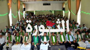 إب.. فعالية خطابية بمناسبة ذكرى المولد النبوي الشريف1 إب.. فعالية خطابية بمناسبة ذكرى المولد النبوي الشريف