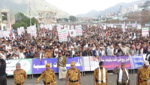إب.. 72 مسيرة حاشدة تؤكد استمرار موقف اليمن الثابت في مساندة الشعبين الفلسطيني واللبناني