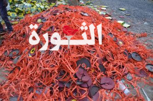 اتلاف بضائع وسلع متنوعة مخالفة للمواصفات القياسية المعتمدة اتلاف بضائع وسلع متنوعة مخالفة للمواصفات القياسية المعتمدة