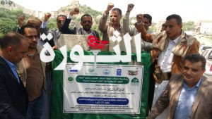 افتتاح ووضع حجر أساس لمشاريع طرق في حجة بتكلفة 869 ألف دولار افتتاح ووضع حجر أساس لمشاريع طرق في حجة بتكلفة 869 ألف دولار