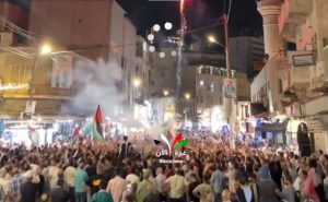 شاهد الفيديو.. احتفالات شعبية كبيرة في الأردن فرحاً بعملية معبر الكرامة