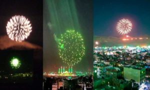 شاهد بالفيديو ما حدث في سماء العاصمة صنعاء