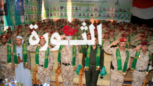 هيئة الاستخبارات تنظم فعالية احتفالية بذكرى المولد النبوي الشريف