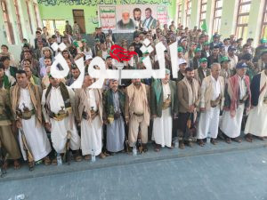 الجوف المكاتب التنفيذية في الجوف تنظم فعالية خطابية بذكرى المولد النبوي الشريف