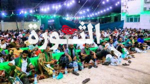 فعاليات خطابية وثقافية في الحديدة بمناسبة ذكرى المولد النبوي الشريف