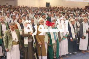 السلطة القضائية بذمار تحتفي بذكرى المولد النبوي الشريف السلطة القضائية بذمار تحتفي بذكرى المولد النبوي الشريف