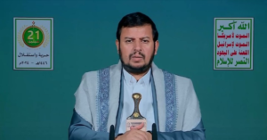 قائد الثورة يؤكد فشل مؤامرات ومخططات الاعداء تجاه ثورة الـ 21 من سبتمبر