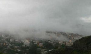 تحذير من منخفض جوي على عدة محافظات