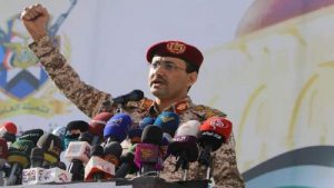 عاجل: اليمن يعلن قصف مطار بن غوريون بصاروخ فرط صوتي أثناء وصول المجرم نتنياهو