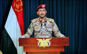 صنعاء تعلن إسقاط ثاني طائرة أمريكية من طراز MQ_9 خلال 72 ساعة بأجواء صعدة