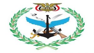 بيان مهم للقوات المسلحة الساعة السابعة مساءً