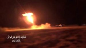 مقاومة العراق تقصف هدف حيوي في أم الرشراش المحتلة