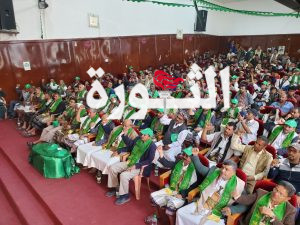 المكاتب التنفيذية في البيضاء تُحيي بذكرى المولد النبوي الشريف المكاتب التنفيذية في البيضاء تُحيي ذكرى المولد النبوي الشريف