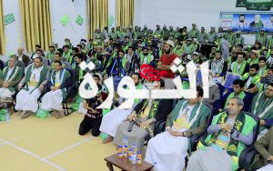 المولد النبوي الشريف اللجنة الفنية للأنشطة الصيفية وكلية البدر تُحييان ذكرى المولد النبوي الشريف