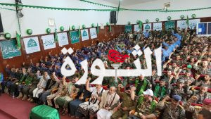 المولد النبوي الشريف2 شرطة محافظة البيضاء تحتفي بذكرى المولد النبوي الشريف