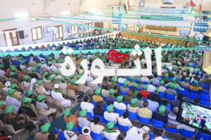 المولد النبوي الشريف22 فعاليات ثقافية لعدد من المكاتب التنفيذية بالحديدة بذكرى المولد النبوي الشريف