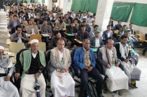 المولد النبوي الشريف555 جامعة حجة تنظم فعالية خطابية بذكرى المولد النبوي الشريف