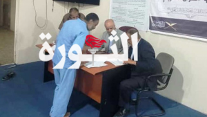 النيابة العامة بصنعاء تُفرج عن 38 سجيناً بمناسبة المولد النبوي الشريف1 النيابة العامة بصنعاء تُفرج عن 38 سجيناً بمناسبة المولد النبوي الشريف