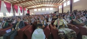 انطلاق فعاليات المؤتمر العلمي الخامس بجامعة البيضاء انطلاق فعاليات المؤتمر العلمي الخامس بجامعة البيضاء