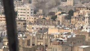 انفجارات بمخازن سلاح للتحالف في مدينة تعز تصيب السكان بالهلع