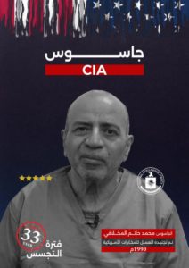 من هو “محمد حاتم المخلافي” جاسوس CIA (إنفوجرافك)