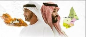 الهروب السعودي من السلام.. ماذا لو نفد الصبر الاستراتيجي لصنعاء؟