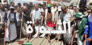 تدشين حملة نظافة واسعة في البيضاء استعداداً للمولد النبوي الشريف تدشين حملة نظافة واسعة في البيضاء استعداداً للمولد النبوي الشريف