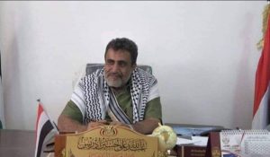 تعزية-768x448 محافظ البيضاء : ثورة 21 سبتمبر تحول كبير في مسار العمل الوطني وصنع الحرية والاستقلال لليمن