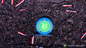 ثورة 21 سبتمبر.. الخلاص من ظلمات الهيمنة الغربية