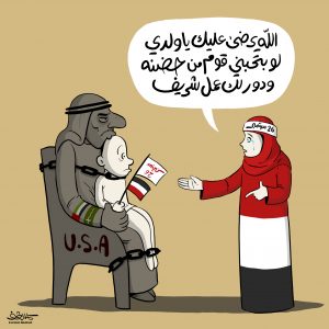 #ثورة_٢٦_سبتمبر_المجيدة