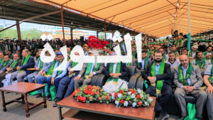 جامعة صنعاء تنظم فعالية مركزية بذكرى المولد النبوي الشريف1 جامعة صنعاء تنظم فعالية مركزية بذكرى المولد النبوي الشريف