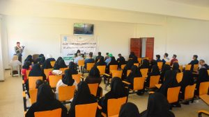 جامعة صنعاء كلية اللغات ندوة ثقافية ندوة فكرية بجامعة صنعاء لتعزيز دور الإعلام في فضح جرائم الكيان بغزة