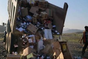 إتلاف4 أطنان من البضائع والأدوية الممنوعة بجمرك نهم