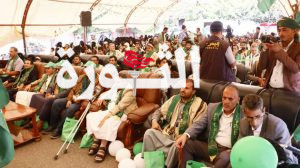 جمعية رعاية وتأهيل المعاقين حركيا تحتفي بالمولد النبوي الشريف جمعية رعاية وتأهيل المعاقين حركيا تحتفي بالمولد النبوي الشريف