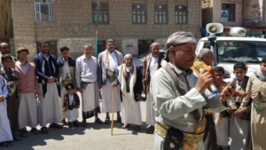 حجة.. وقفات احتجاجية تنديداً بجرائم العدو الصهيوني