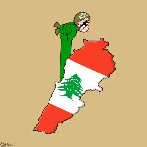 حزب الله يتوعد الكيان المجرم بالقصاص