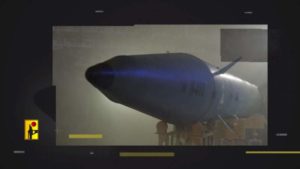 شاهد بالفيديو: حزب الله يزيح الستار عن صاروخ (قادر1) الباليستي