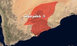 قبائل حضرموت تعلن تصعيد جديد