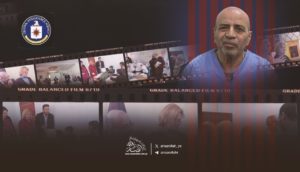 خلية-التجسس التدخل الإلهي كأبرز نعم الله