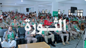 دائرة الإمداد والتموين تنظم فعالية ثقافية وفنية احتفاءً بذكرى المولد النبوي الشريف