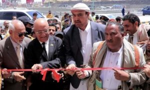 شاهد المسجد الأقصى وسط العاصمة صنعاء