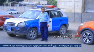 بيان هام من شرطة المرور للمشاركين بمولد الرسول الأعظم