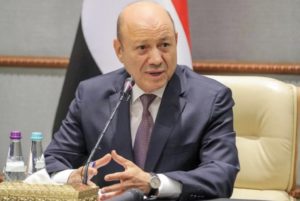 رئيس الجمعية العامة للأمم المتحدة يوجه أهانة قوية لرشاد العليمي خلال مشاركته اجتماعات الجمعية العمومية