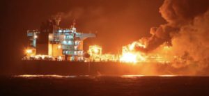 “شركة أمبري للأمن البحري” استهداف سفينتين قرب السواحل اليمنية