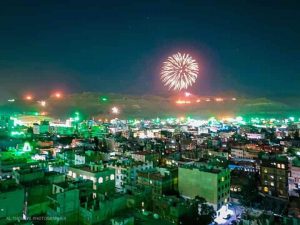 يحدث الآن.. بدء إطلاق الألعاب النارية في سماء العاصمة صنعاء والمحافظات احتفاء وابتهاجا بذكرى المولد النبوي الشريف