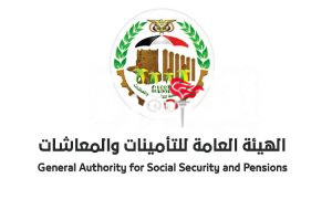 شعار الهيئة العامة للتأمينات والمعاشات هيئة التأمينات والمعاشات تبدأ صرف النصف الأول من راتب نوفمبر ٢٠٢٠م للمتقاعدين المدنيين