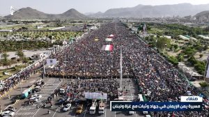 شاهد.. حشود مليونية وطوفان بشري يملأ ميدان السبعين بالعاصمة صنعاء في مسيرة “يمن الإيمان في جهاد وثبات مع غزة ولبنان” (صور جوية رائعة)