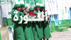 صنعاء.. فعالية ثقافية في السجن الحربي بذكرى المولد النبوي الشريف