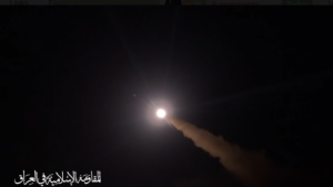 هجوم صاروخي لمقاومة العراق على أهداف للعدو بفلسطين وغور الأردن