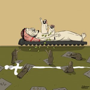 ظهور الملك السعودي على نعش محمول..!